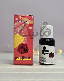 اسانس خوراکی گل رز