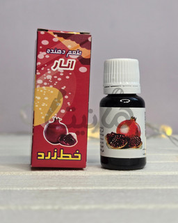 اسانس خوراکی انار