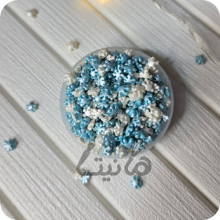 ترافل برفی سفید آبی