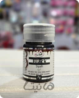 رنگ خوراکی پودری مشکی دکتر گستو