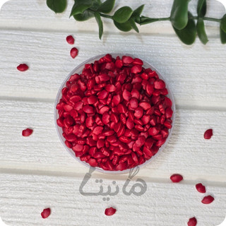 ترافل خوراکی طرح لب